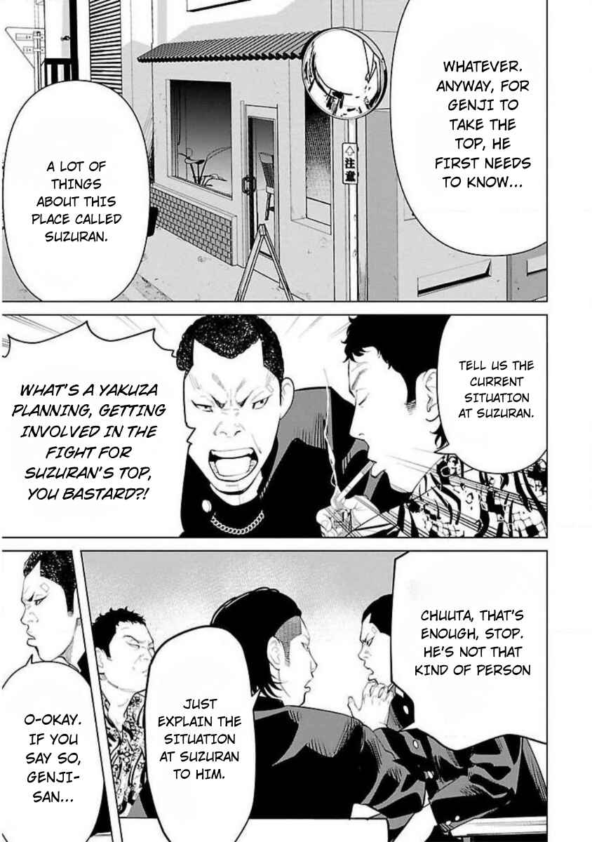 Crows Zero Reboot Chapter 10 - Page 5
