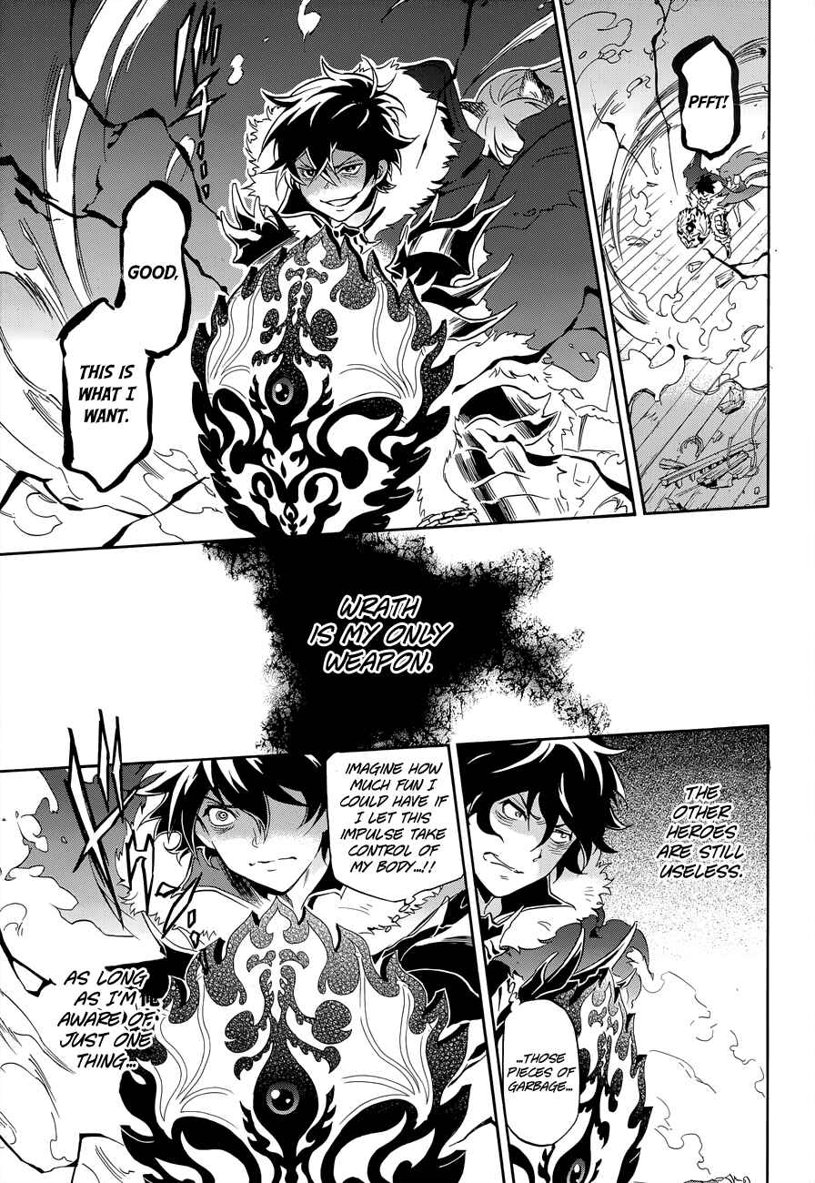 Tate no Yuusha no Nariagari Chapter 17 - Page 15