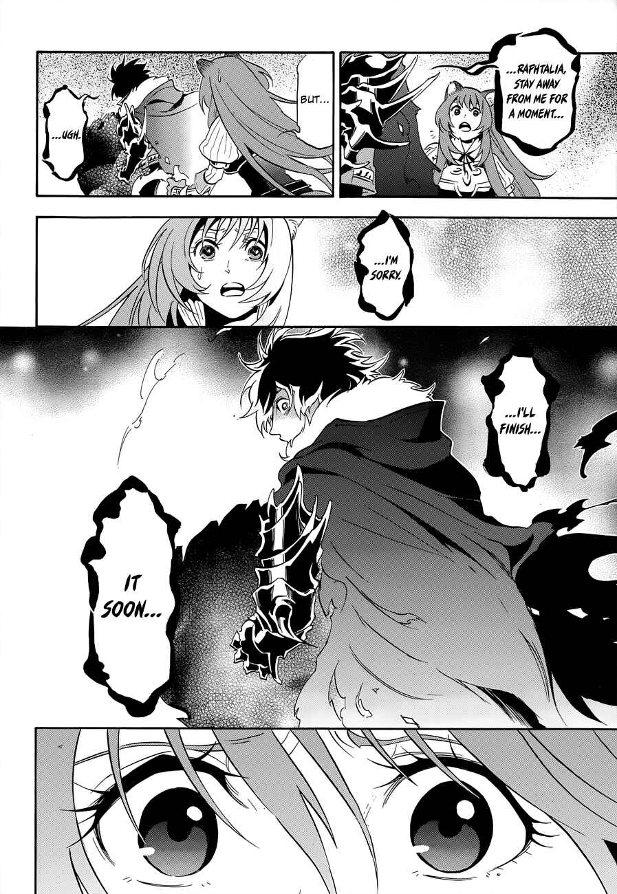 Tate no Yuusha no Nariagari Chapter 17 - Page 16