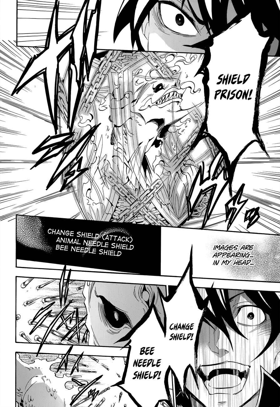Tate no Yuusha no Nariagari Chapter 17 - Page 18