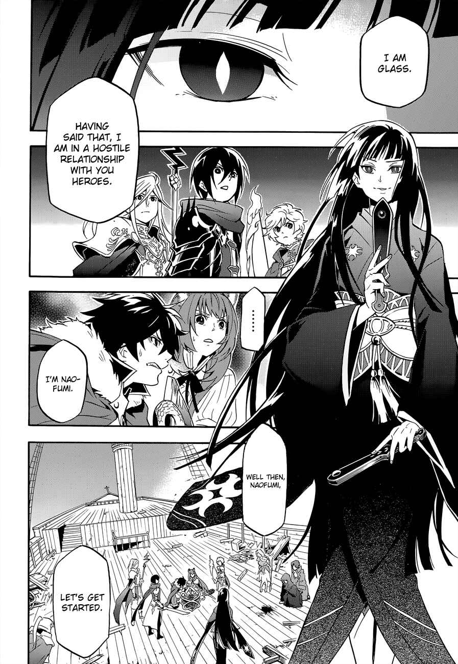 Tate no Yuusha no Nariagari Chapter 17 - Page 30