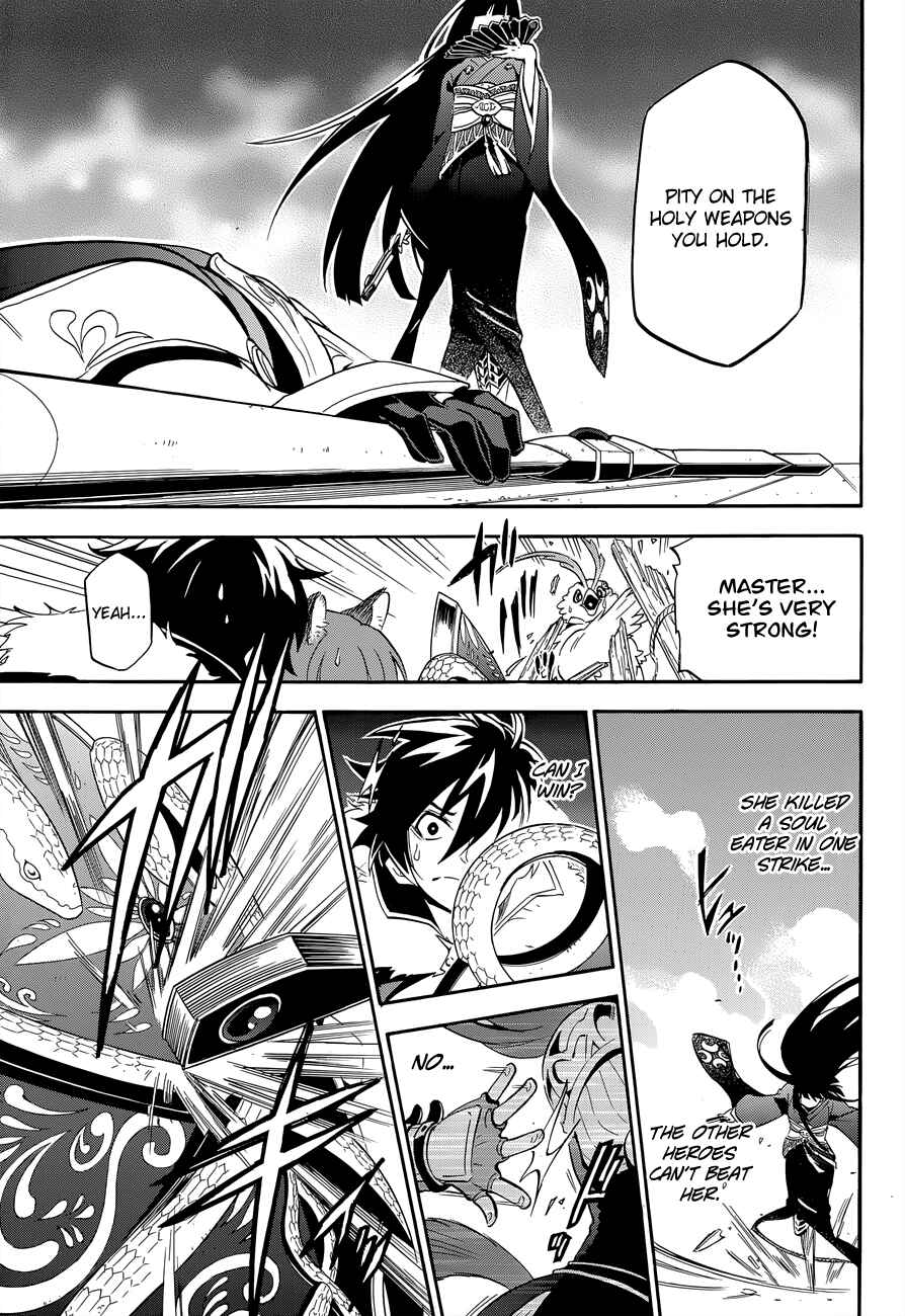 Tate no Yuusha no Nariagari Chapter 17 - Page 37