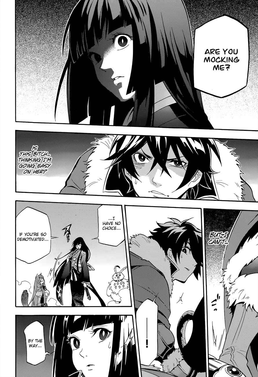 Tate no Yuusha no Nariagari Chapter 17 - Page 42