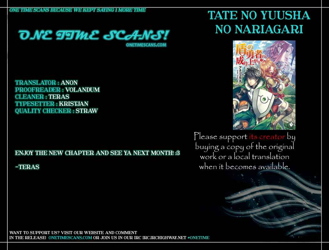 Tate no Yuusha no Nariagari Chapter 17 - Page 45