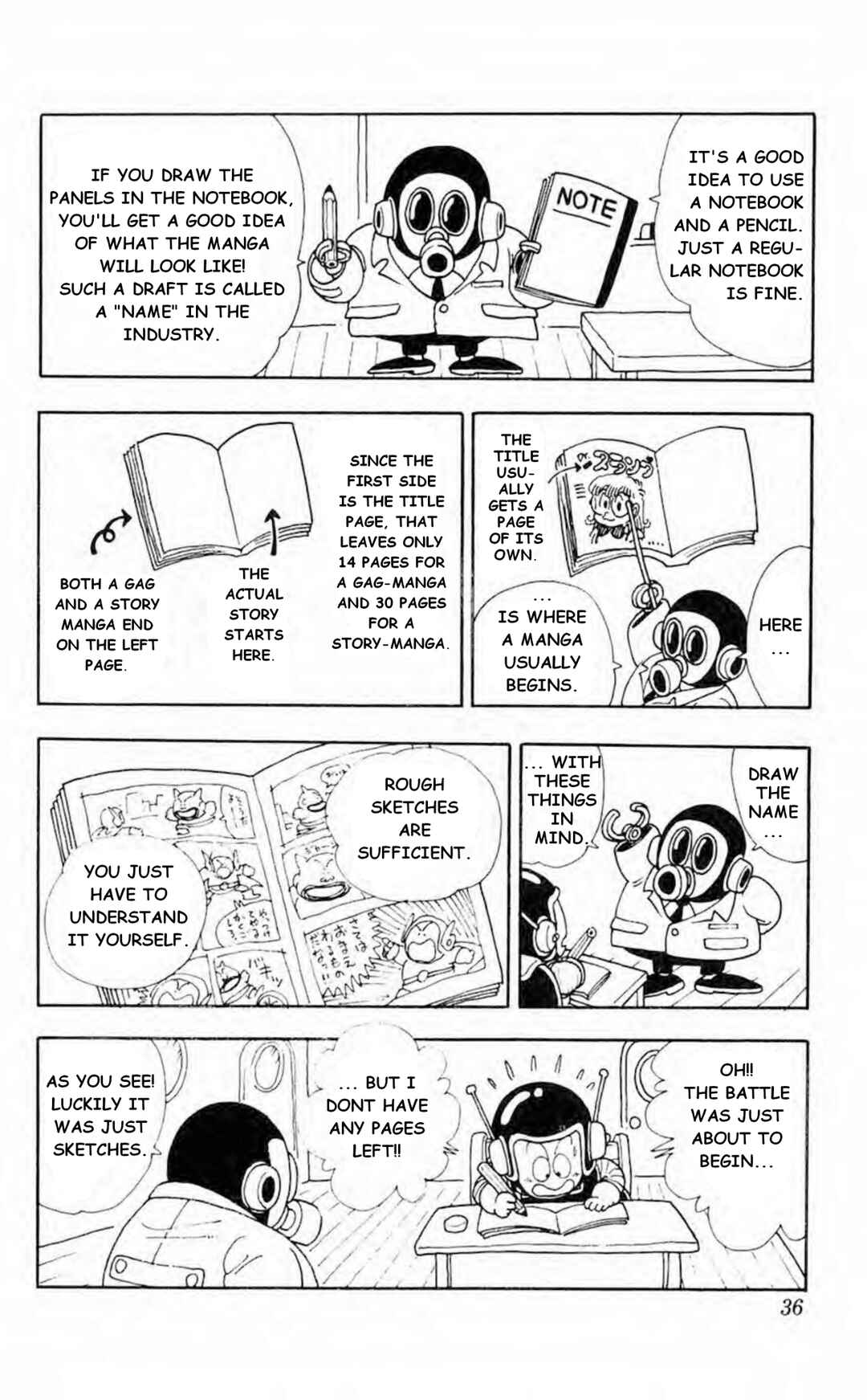 Akira Toriyama's Lazy Manga Lab Chapter 1.8 - Page 3