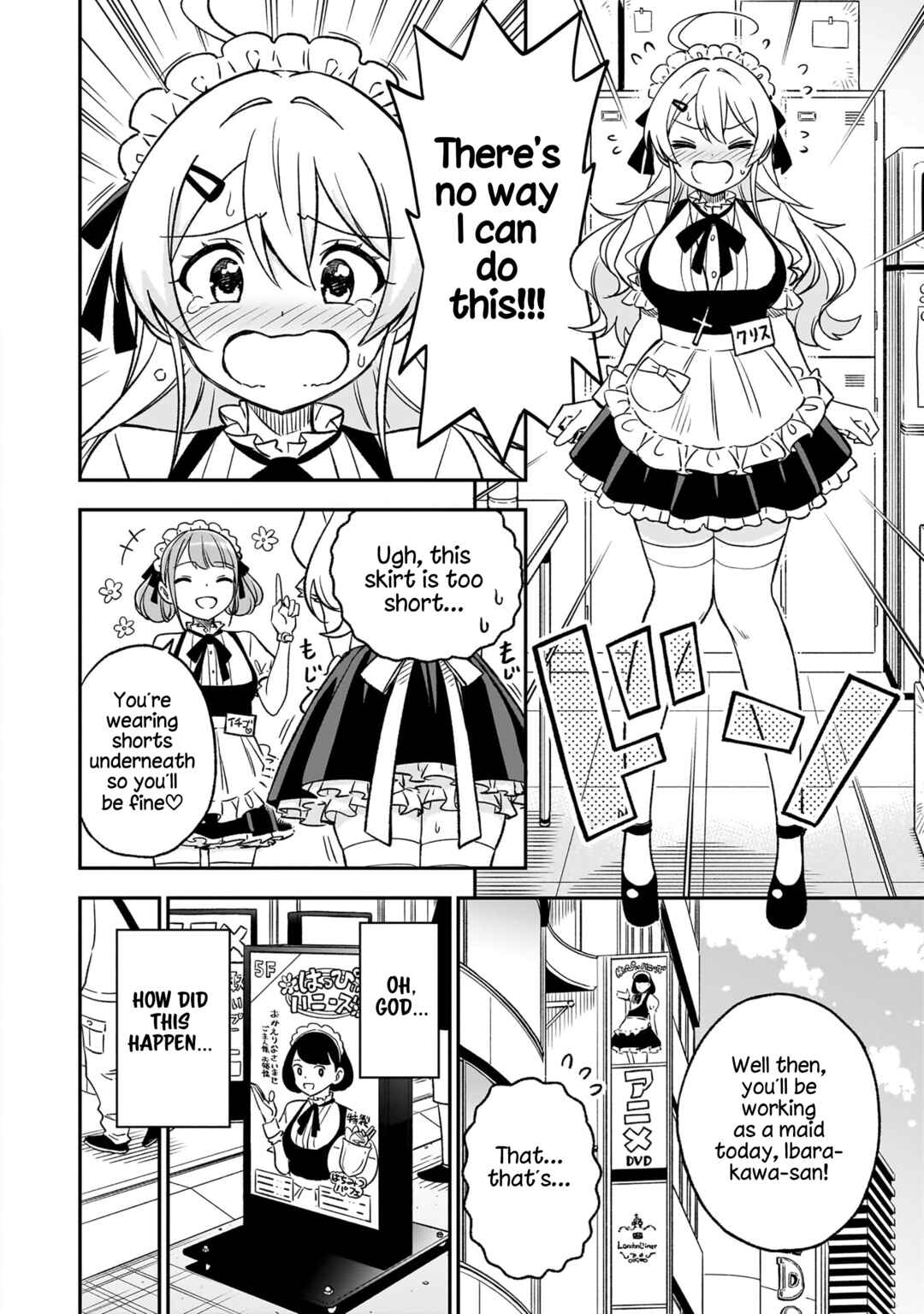 Sister-sama no Oose no Mama ni Chapter 14 - Page 2