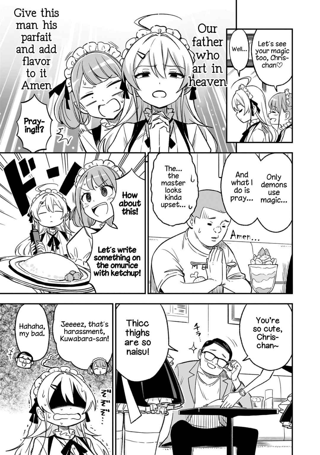 Sister-sama no Oose no Mama ni Chapter 14 - Page 7