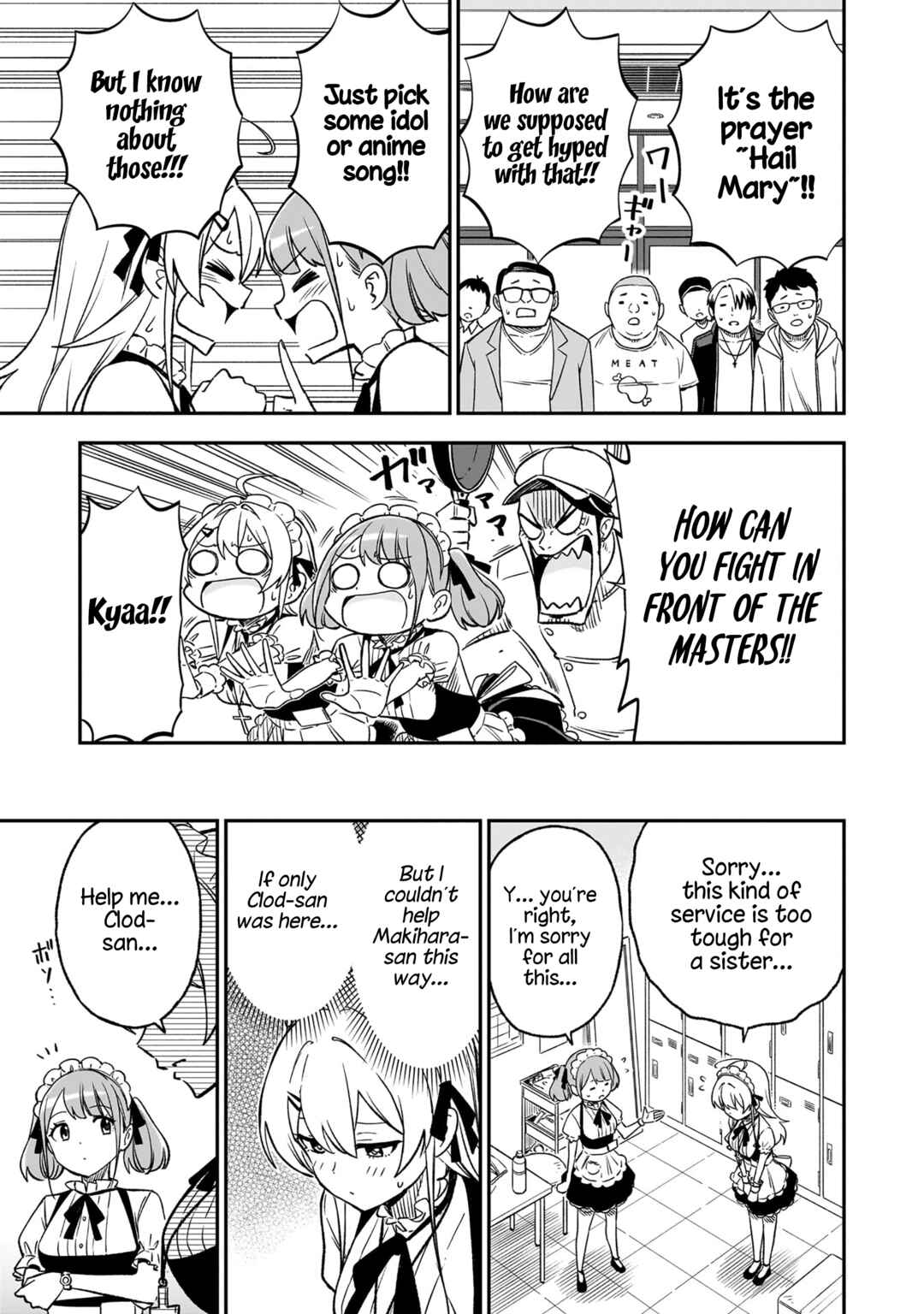 Sister-sama no Oose no Mama ni Chapter 14 - Page 9