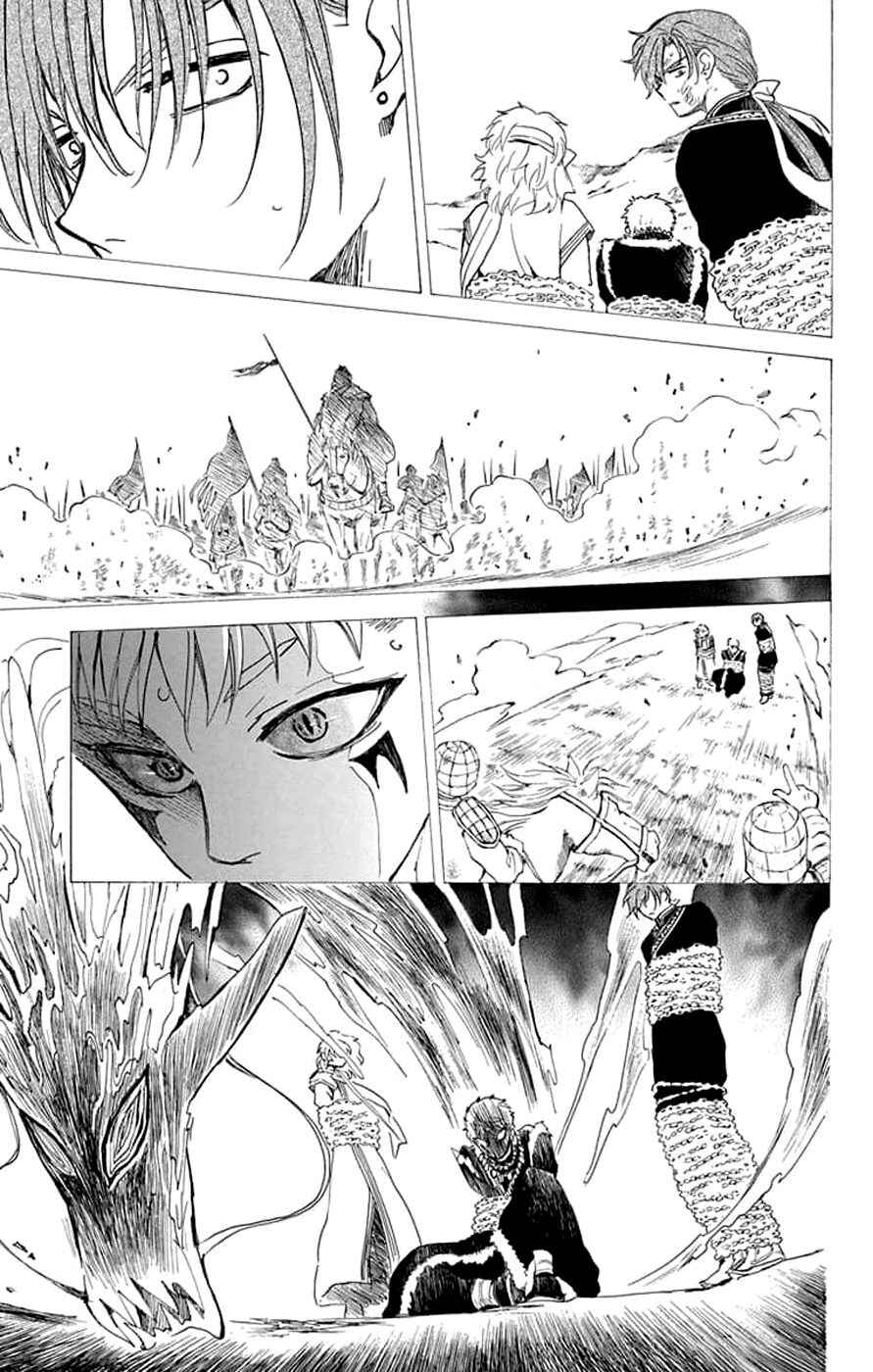 Akatsuki no Yona Chapter 246 - Page 5