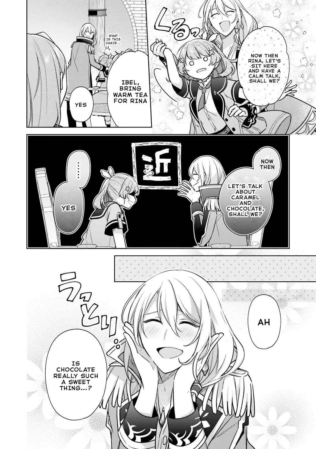 Seijo ja Nakatta node, Oukyuu de Nonbiri Gohan wo Tsukuru Koto ni Shimashita Chapter 28.1 - Page 10