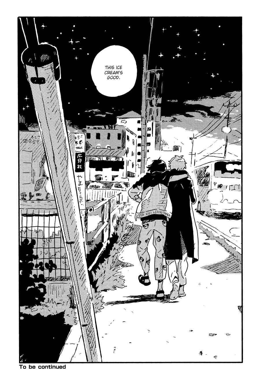 Harukaze no Étranger Chapter 17 - Page 12