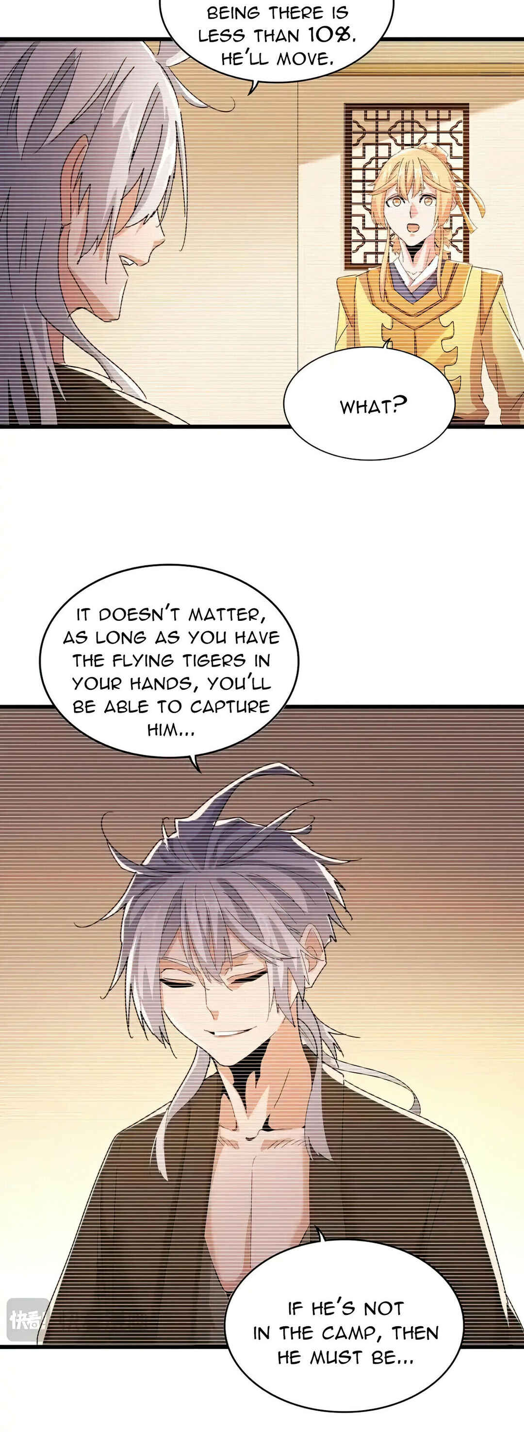 The Servant Is the Demon King?! Chapter 525 - Page 4