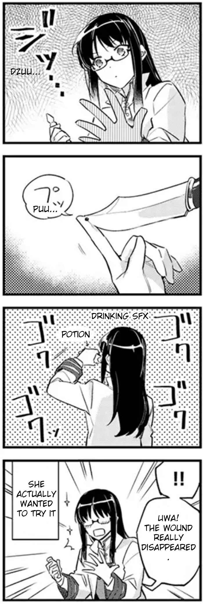 Seijo no Maryoku wa Bannou desu Chapter 4.6 - Page 2