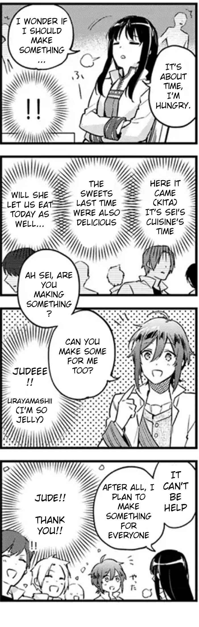 Seijo no Maryoku wa Bannou desu Chapter 4.6 - Page 3