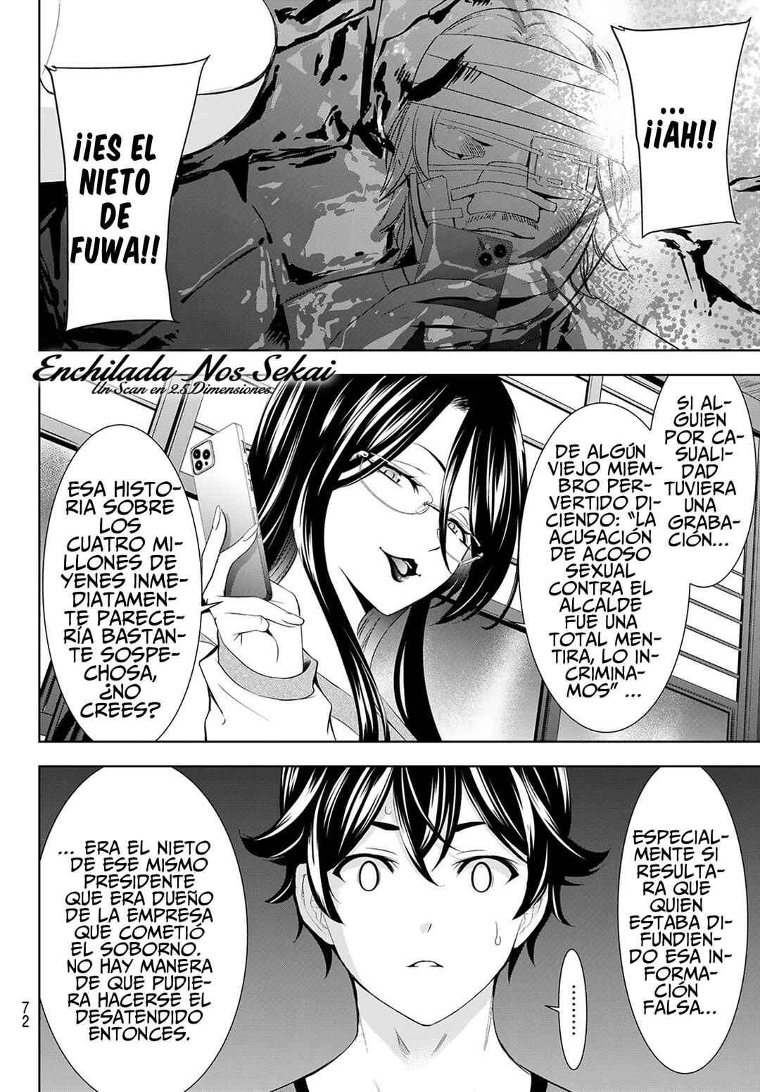 Megami no Café Terrace Chapter 212 - Page 14