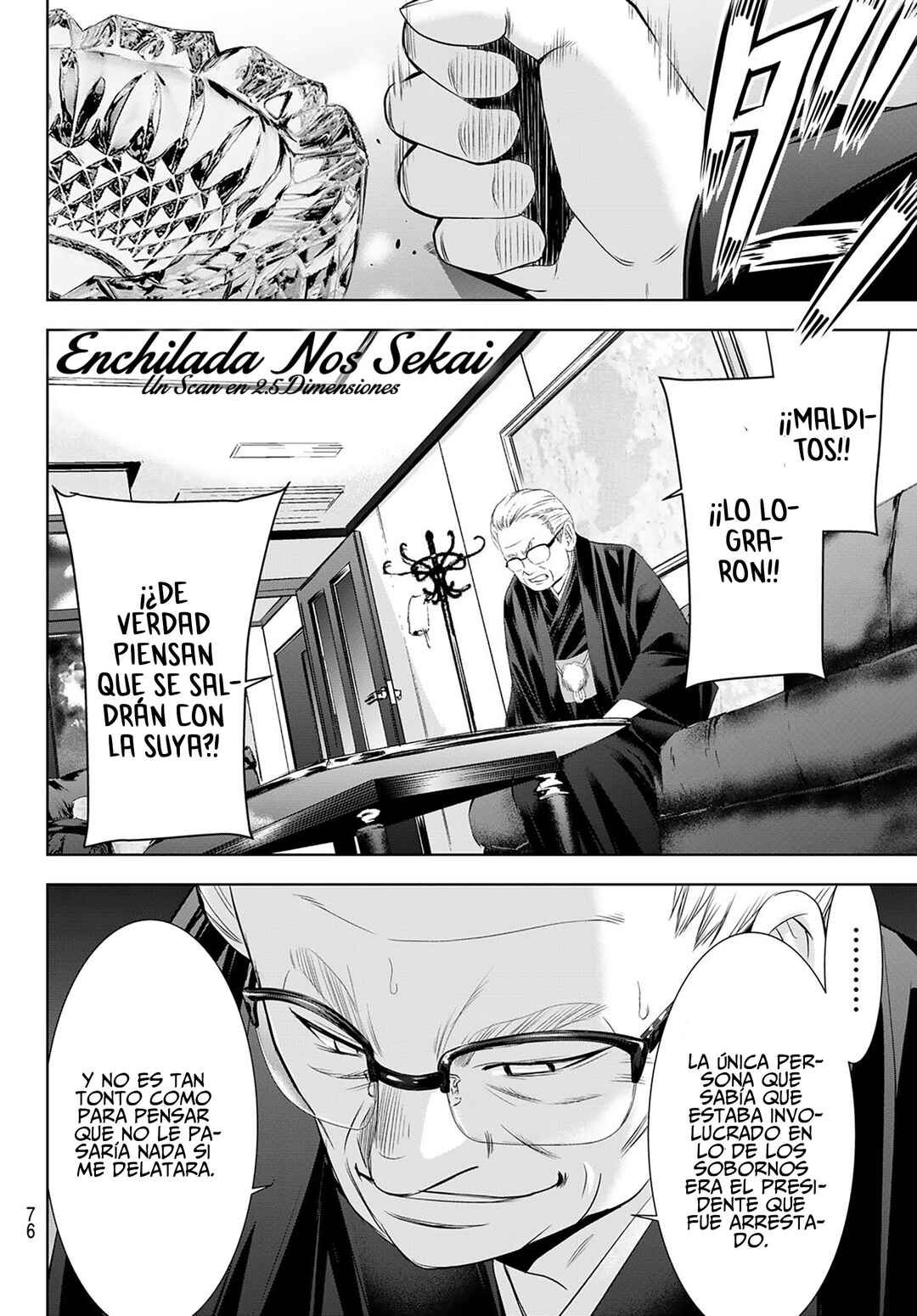 Megami no Café Terrace Chapter 212 - Page 18