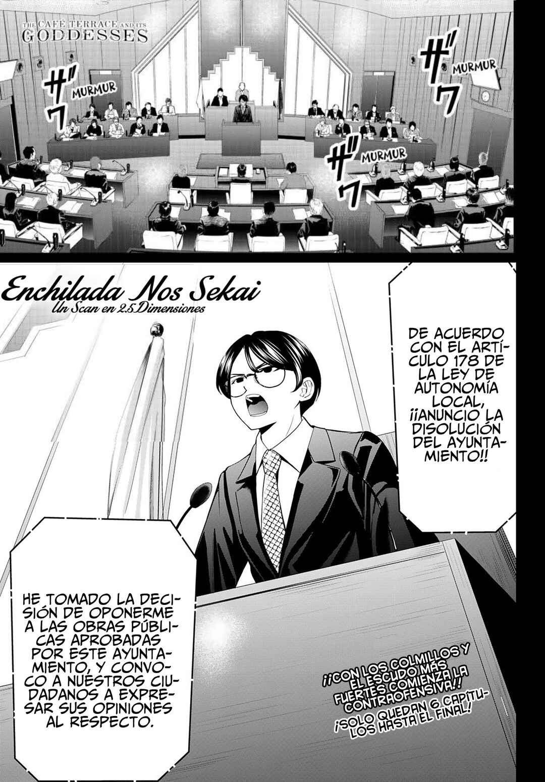 Megami no Café Terrace Chapter 212 - Page 3