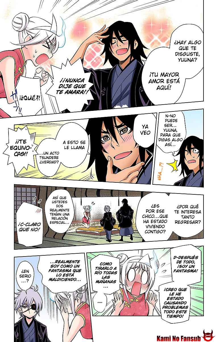 Yuragi-sou no Yuuna-san (Official Colored) Chapter 14 - Page 12
