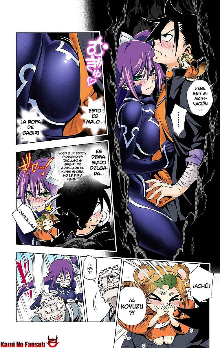 Yuragi-sou no Yuuna-san (Official Colored) Chapter 14 - Page 17