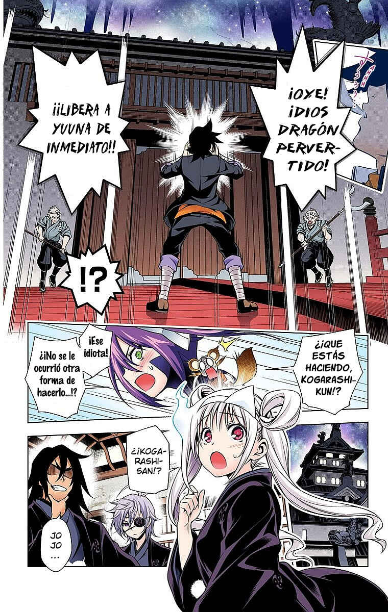 Yuragi-sou no Yuuna-san (Official Colored) Chapter 14 - Page 19