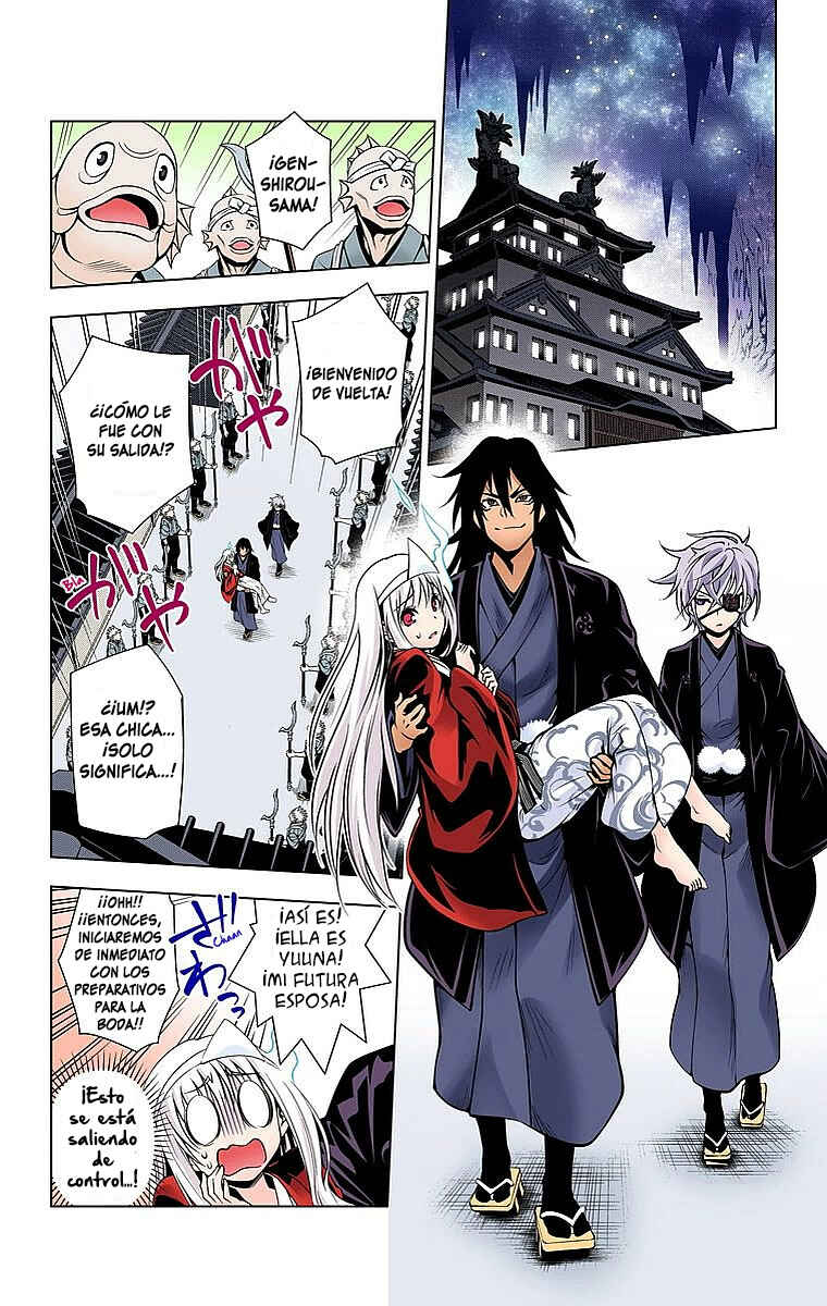 Yuragi-sou no Yuuna-san (Official Colored) Chapter 14 - Page 3