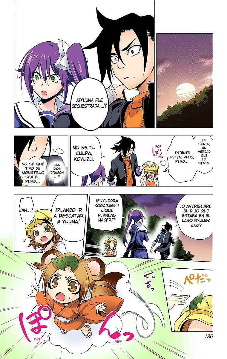 Yuragi-sou no Yuuna-san (Official Colored) Chapter 14 - Page 5