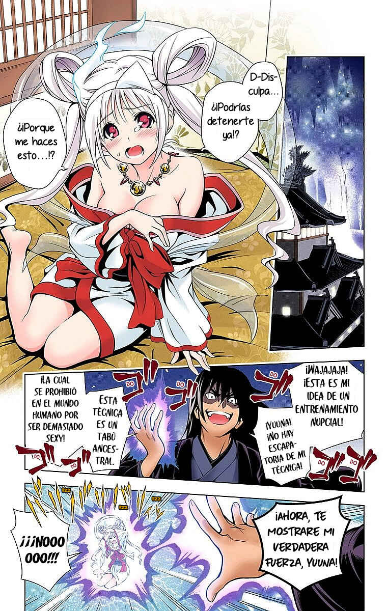 Yuragi-sou no Yuuna-san (Official Colored) Chapter 14 - Page 8