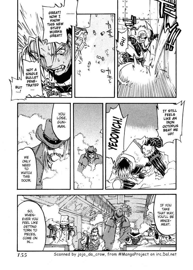 Trigun Maximum Chapter 5 - Page 16