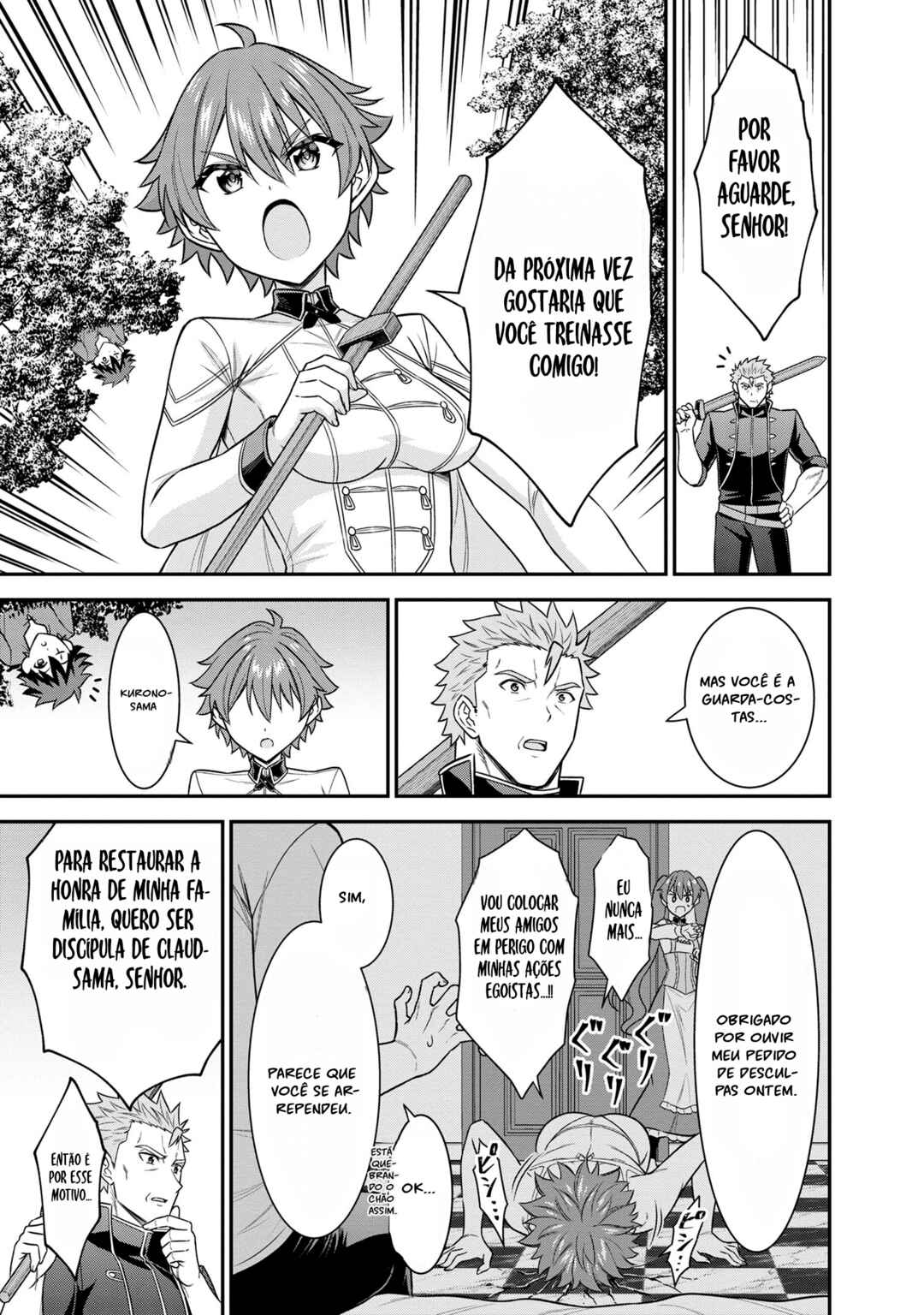 Kuro no Senki II - Isekai Teni Shita Boku ga Saikyou na no wa Bed no Ue dake no You desu Chapter 6.2 - Page 12