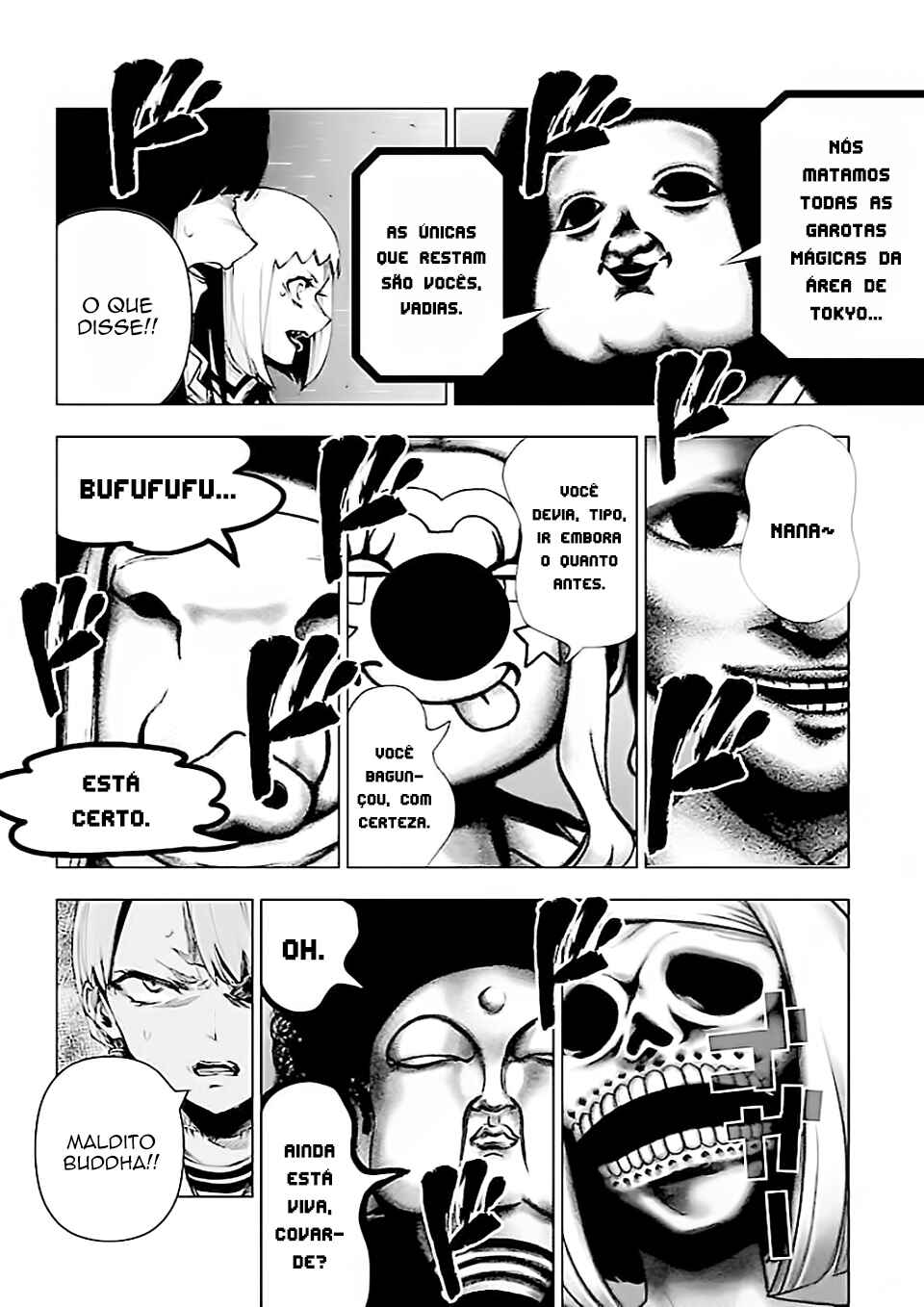 Magical Girl Site Chapter 120 - Page 14