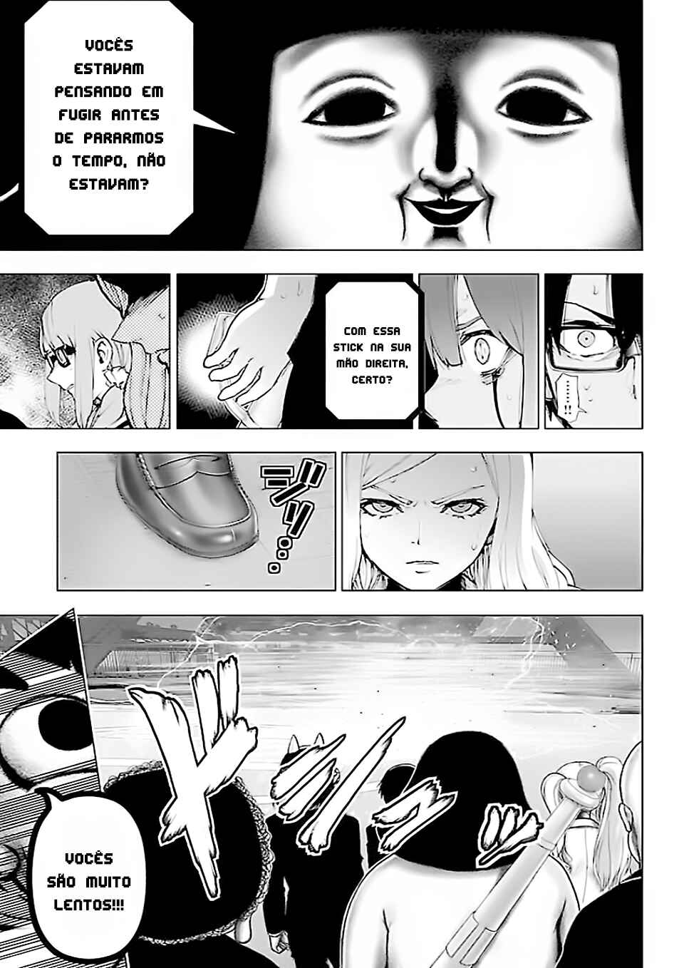 Magical Girl Site Chapter 120 - Page 17