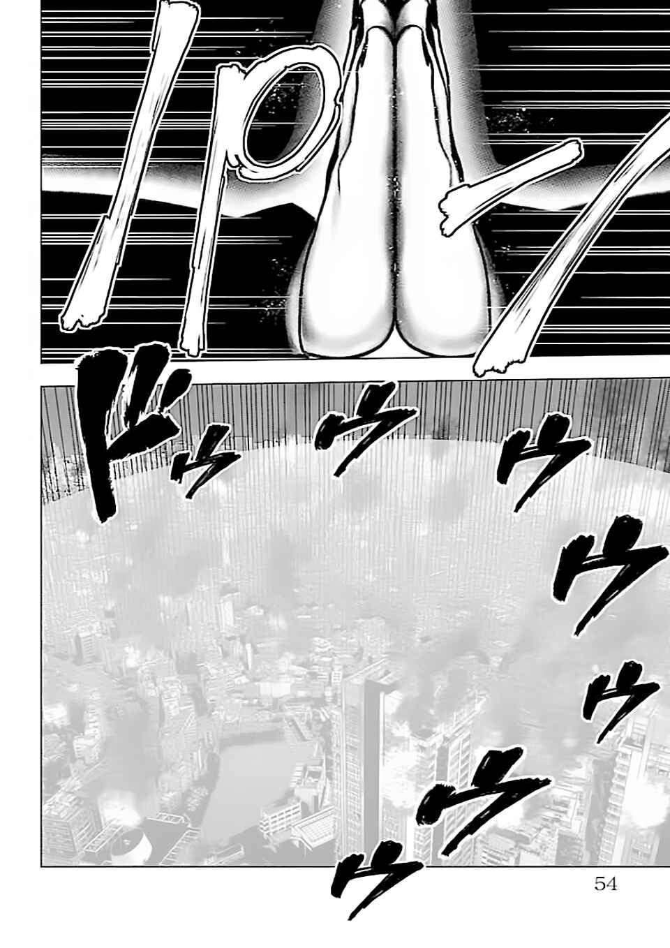 Magical Girl Site Chapter 120 - Page 18
