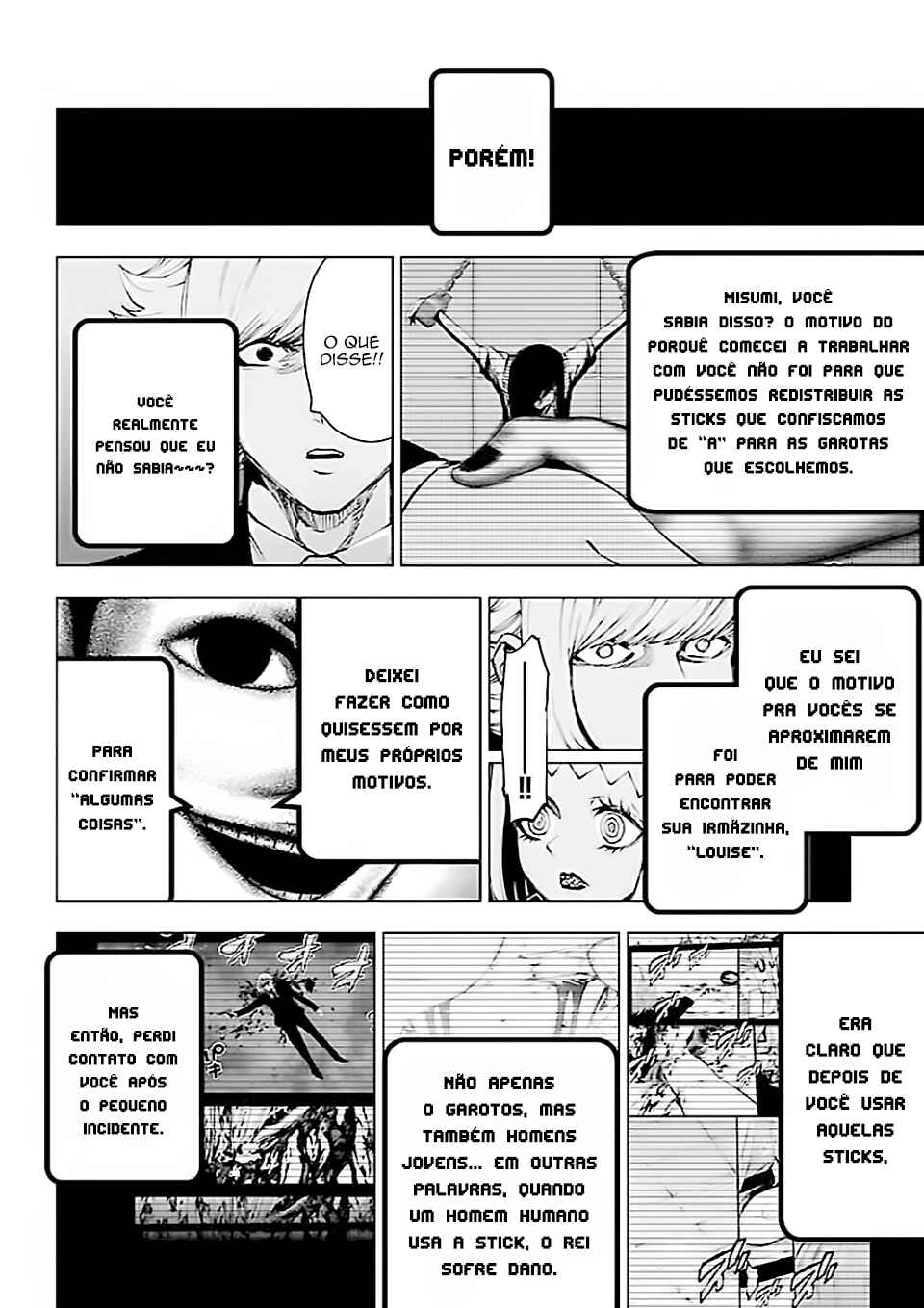 Magical Girl Site Chapter 120 - Page 3