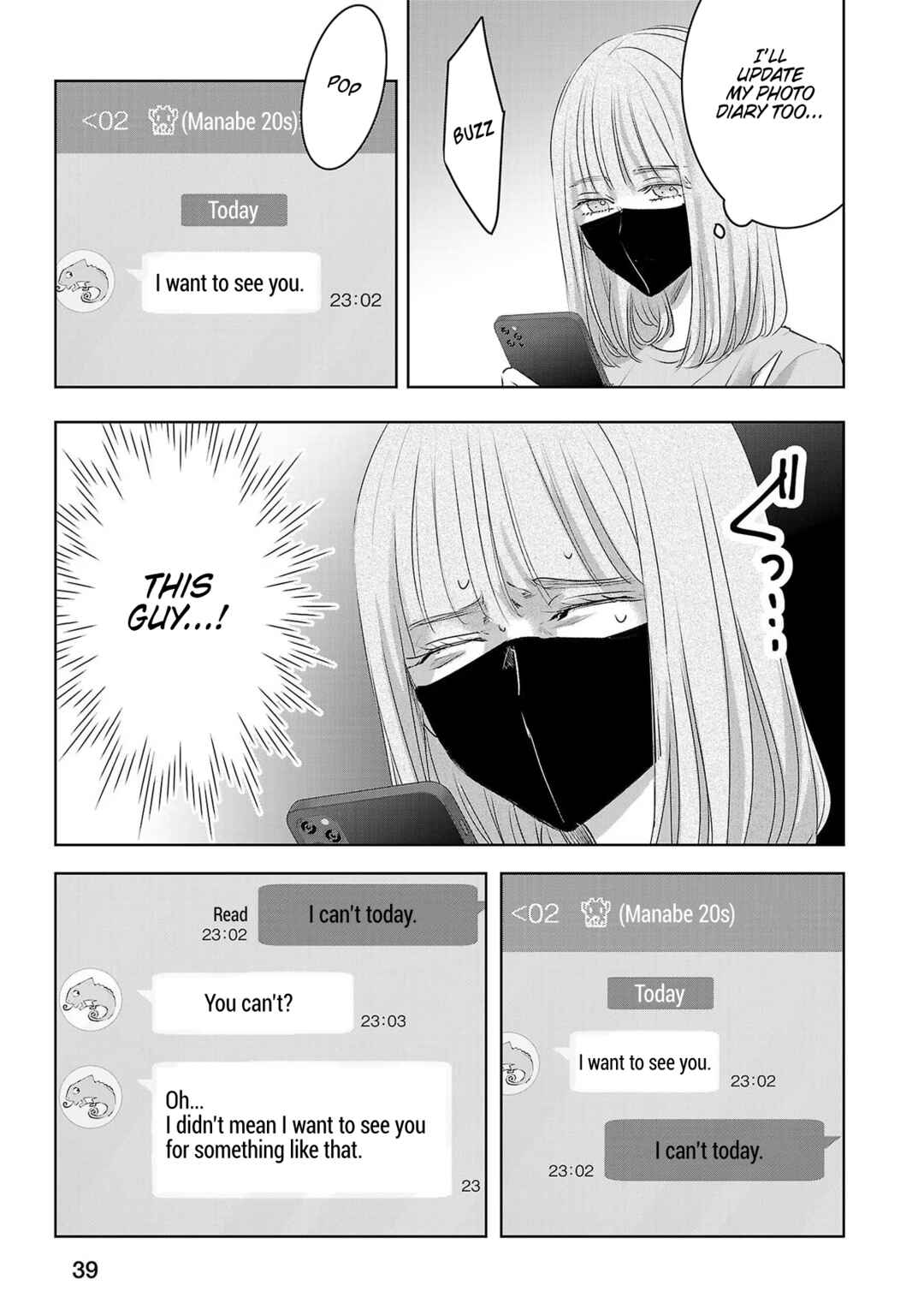 Ashita, Watashi wa Dareka no Kanojo Chapter 120 - Page 11