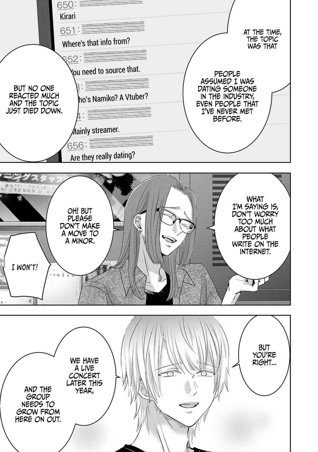 Ashita, Watashi wa Dareka no Kanojo Chapter 120 - Page 5