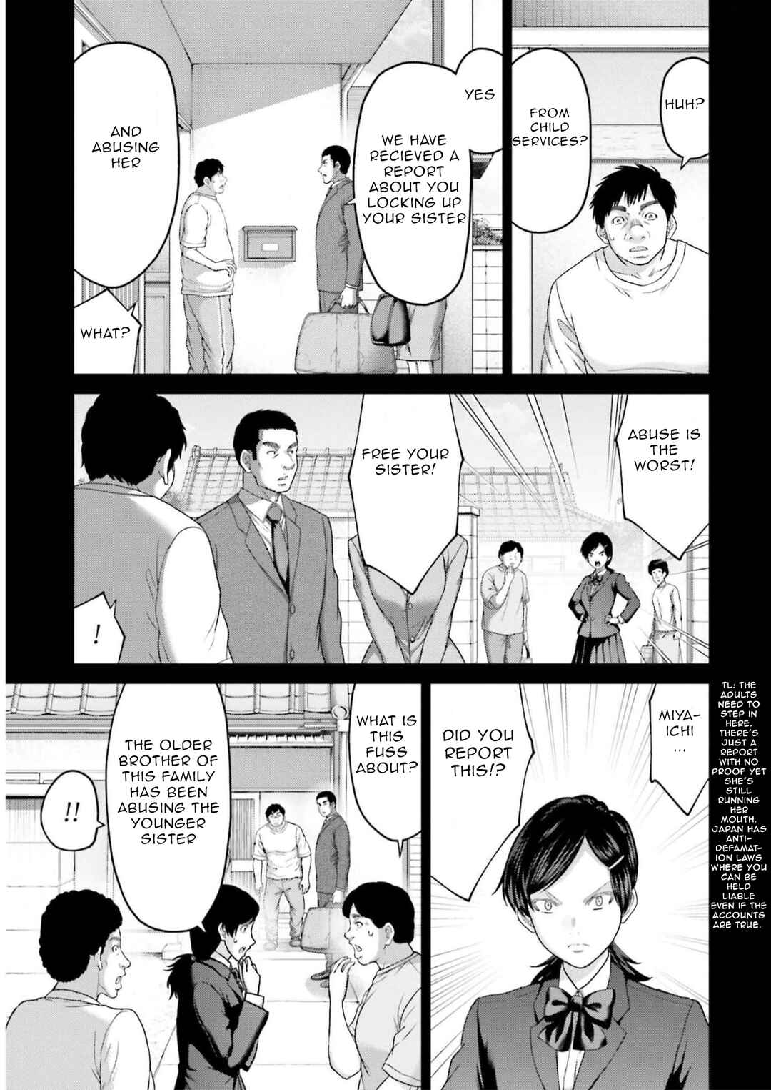 Buta no Fukushuu Chapter 23 - Page 12