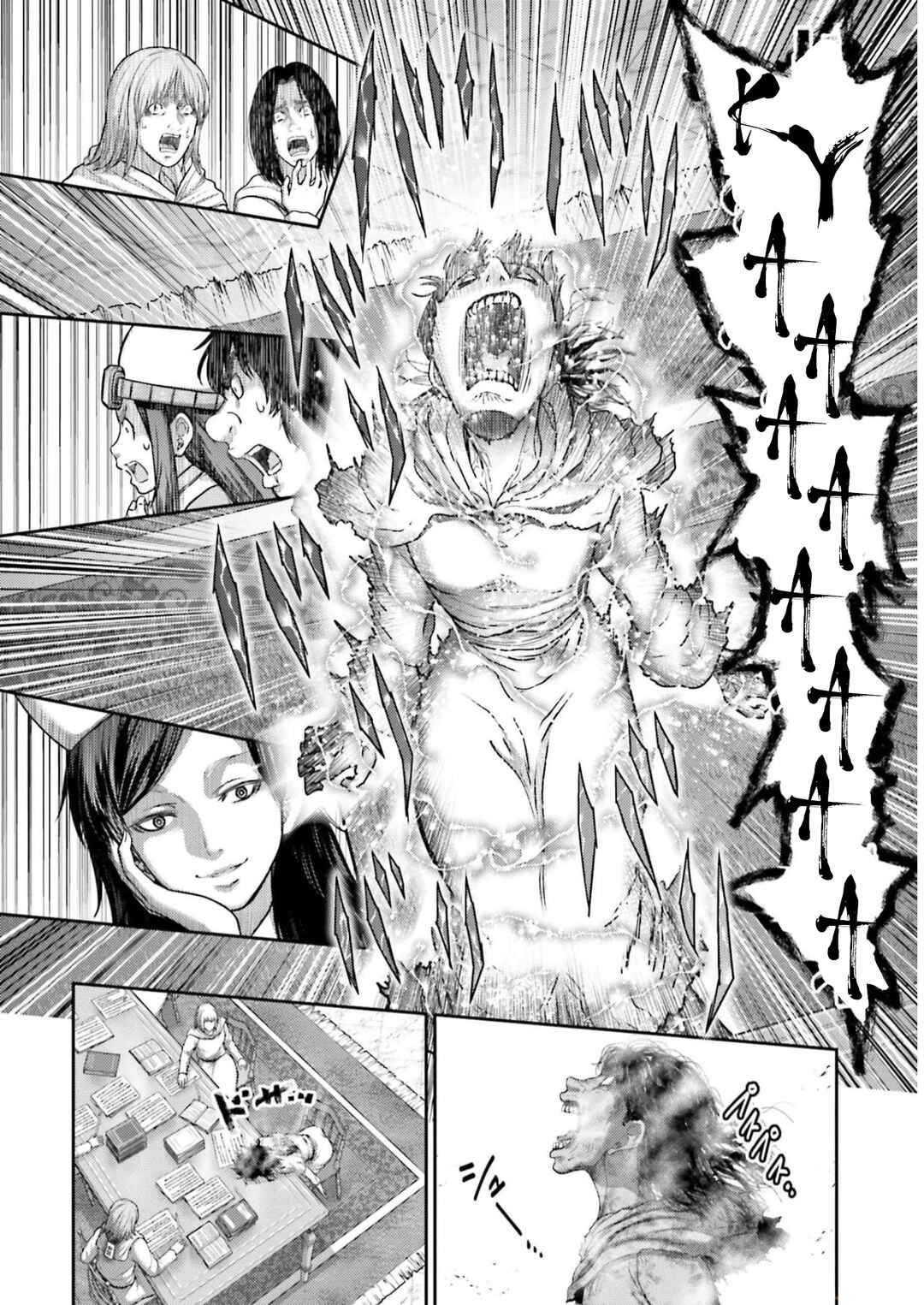 Buta no Fukushuu Chapter 23 - Page 25