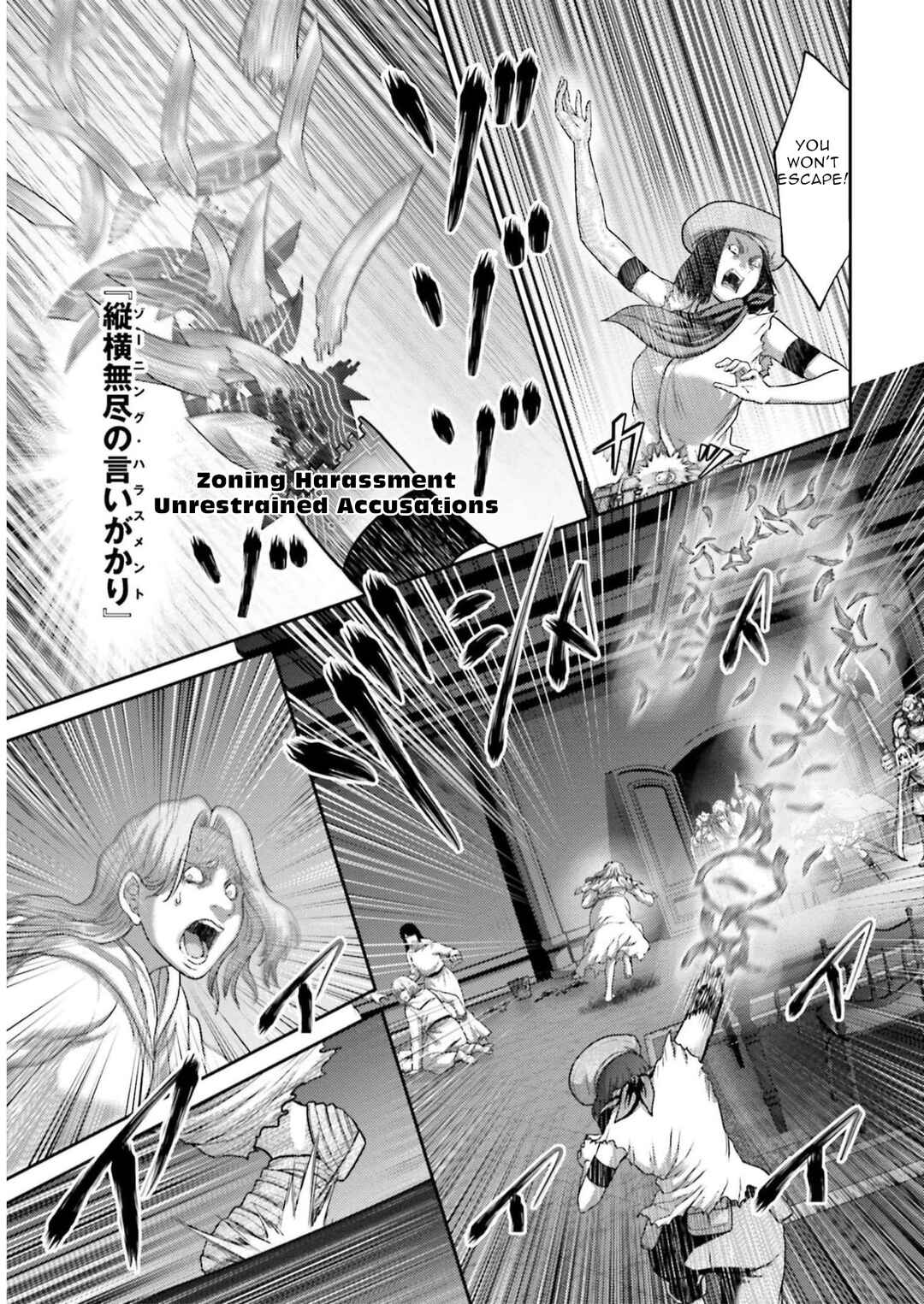 Buta no Fukushuu Chapter 23 - Page 38