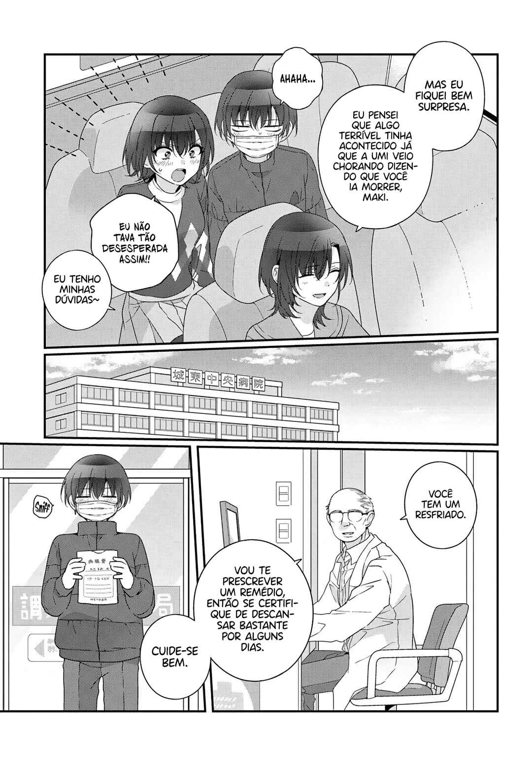 Class de 2-banme ni Kawaii Onnanoko to Tomodachi ni Natta Chapter 33.1 - Page 10