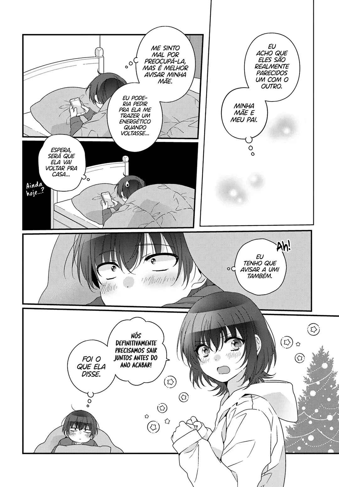 Class de 2-banme ni Kawaii Onnanoko to Tomodachi ni Natta Chapter 33.1 - Page 5