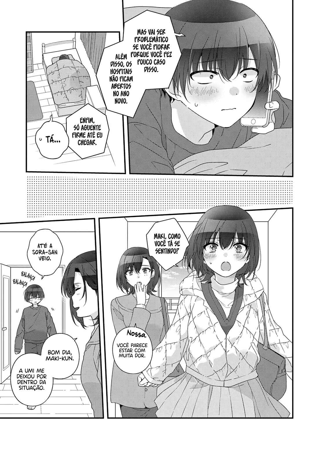 Class de 2-banme ni Kawaii Onnanoko to Tomodachi ni Natta Chapter 33.1 - Page 8