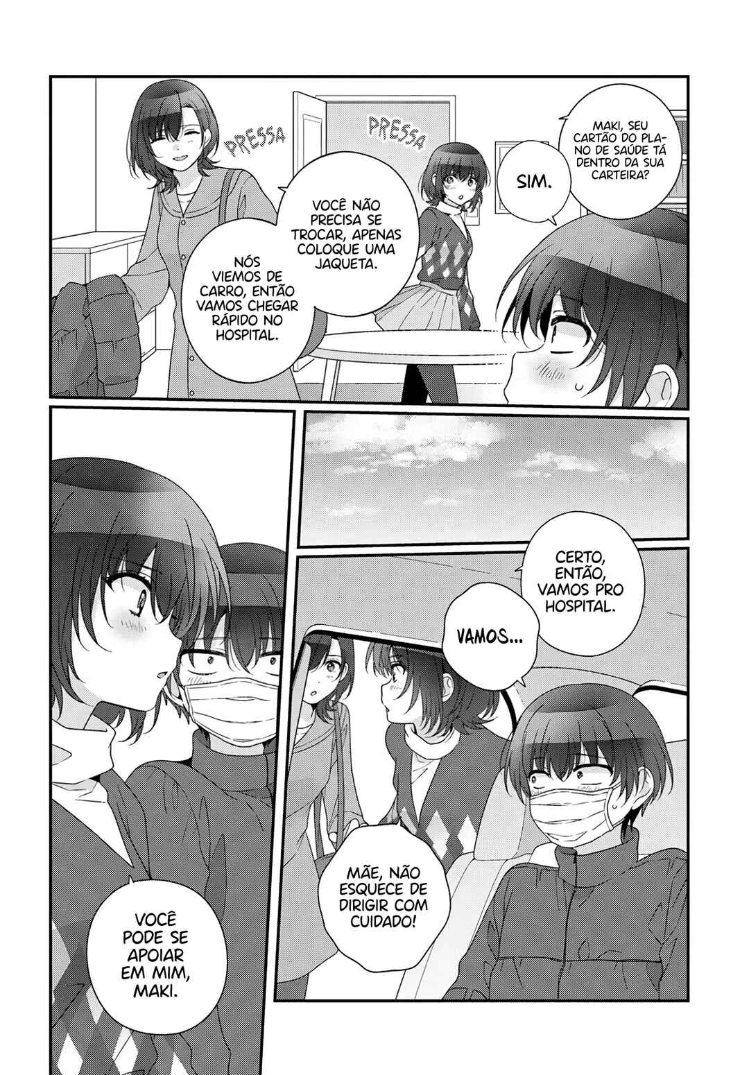 Class de 2-banme ni Kawaii Onnanoko to Tomodachi ni Natta Chapter 33.1 - Page 9
