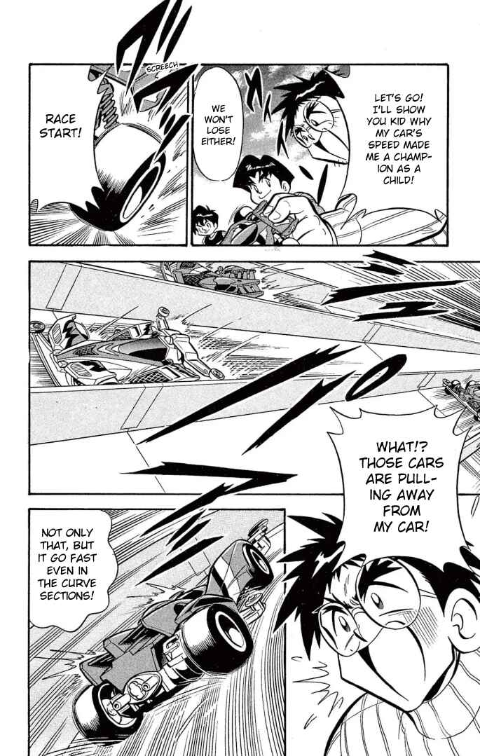 Mini-4WD Fighter V Chapter 20 - Page 12