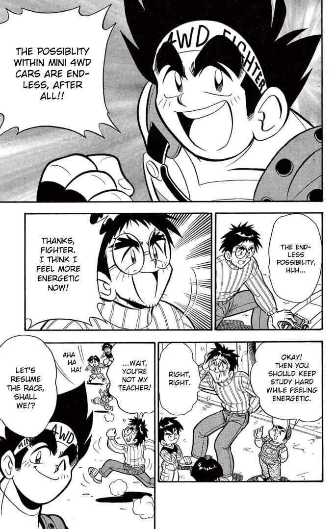 Mini-4WD Fighter V Chapter 20 - Page 15