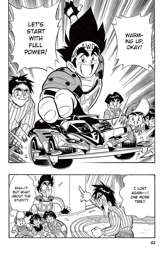 Mini-4WD Fighter V Chapter 20 - Page 16