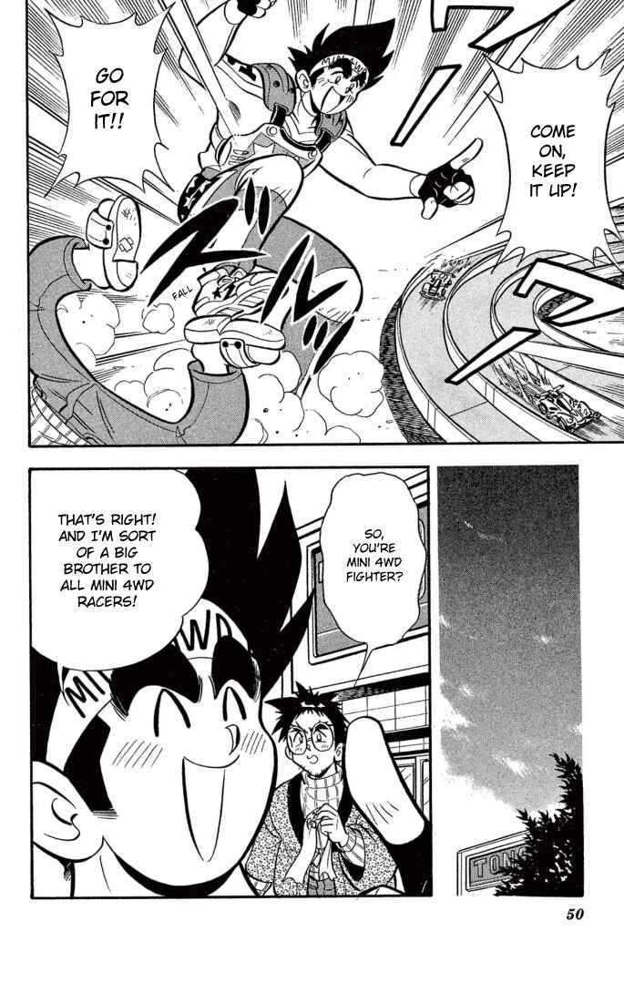 Mini-4WD Fighter V Chapter 20 - Page 4