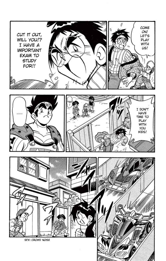 Mini-4WD Fighter V Chapter 20 - Page 6