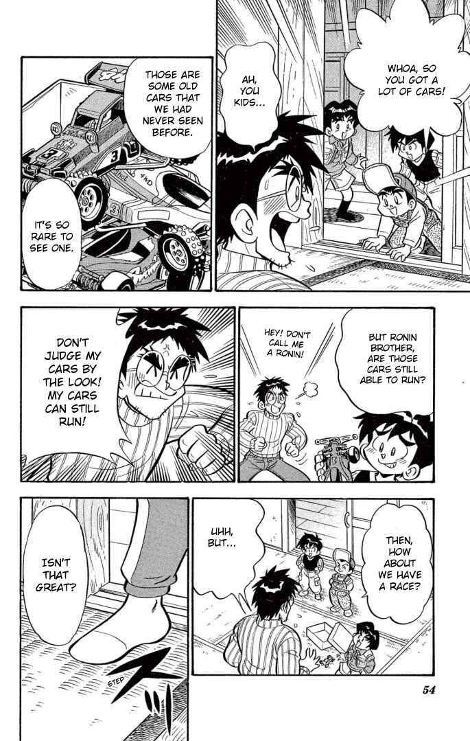 Mini-4WD Fighter V Chapter 20 - Page 8