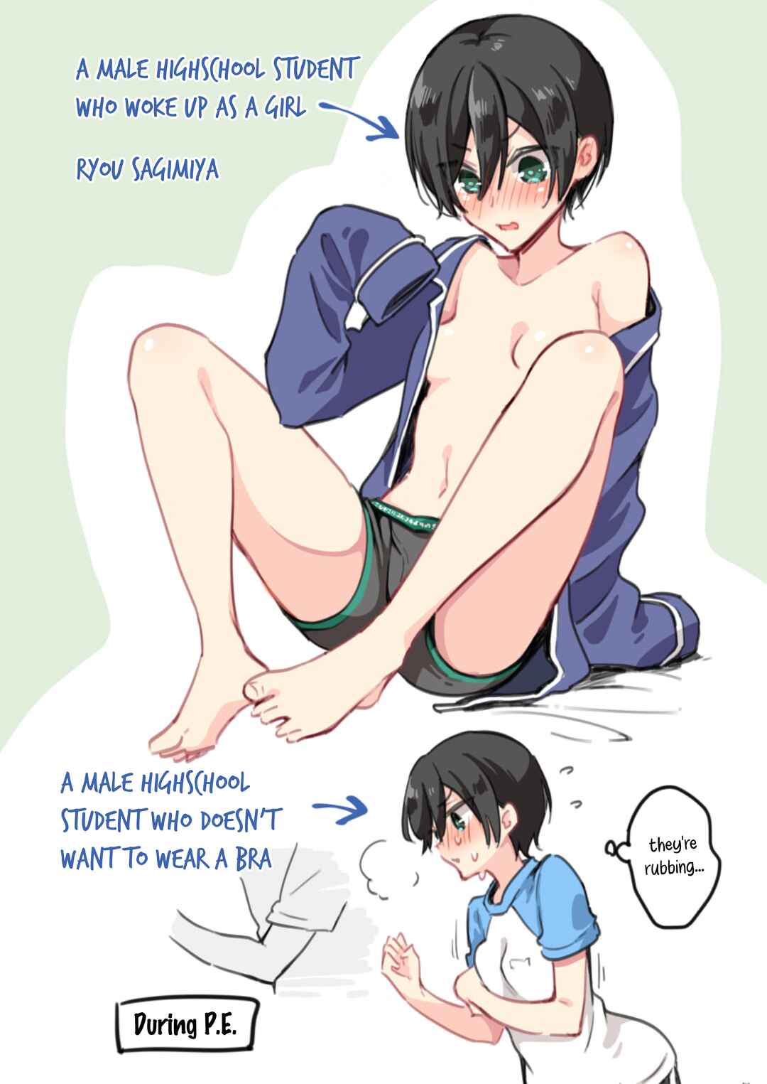 Zenbu Kimi no Sei - Extras / After Story Chapter 11 - Page 1