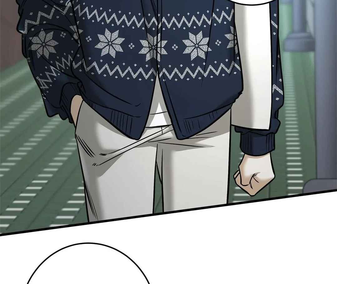 Da Juneun Namja Chapter 40 - Page 125